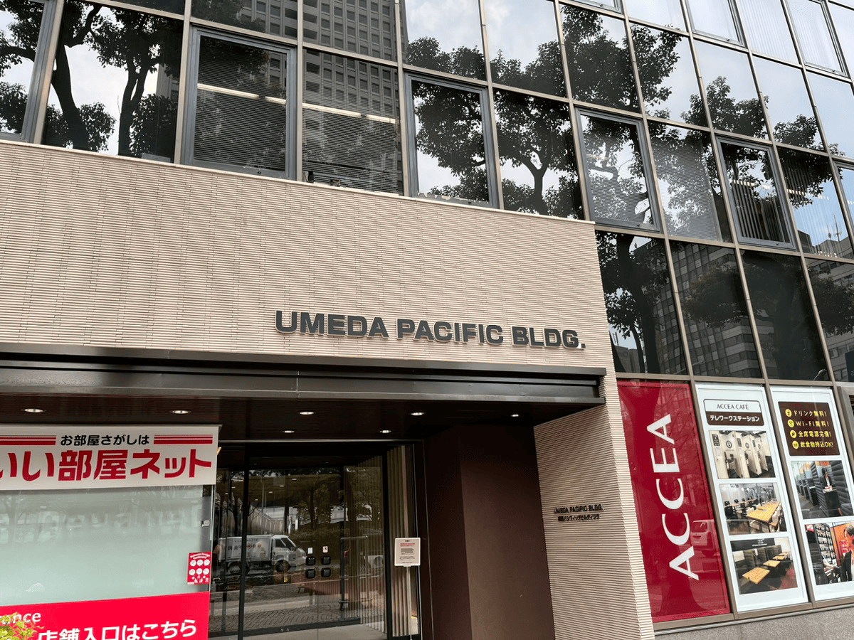 大阪支店の外観