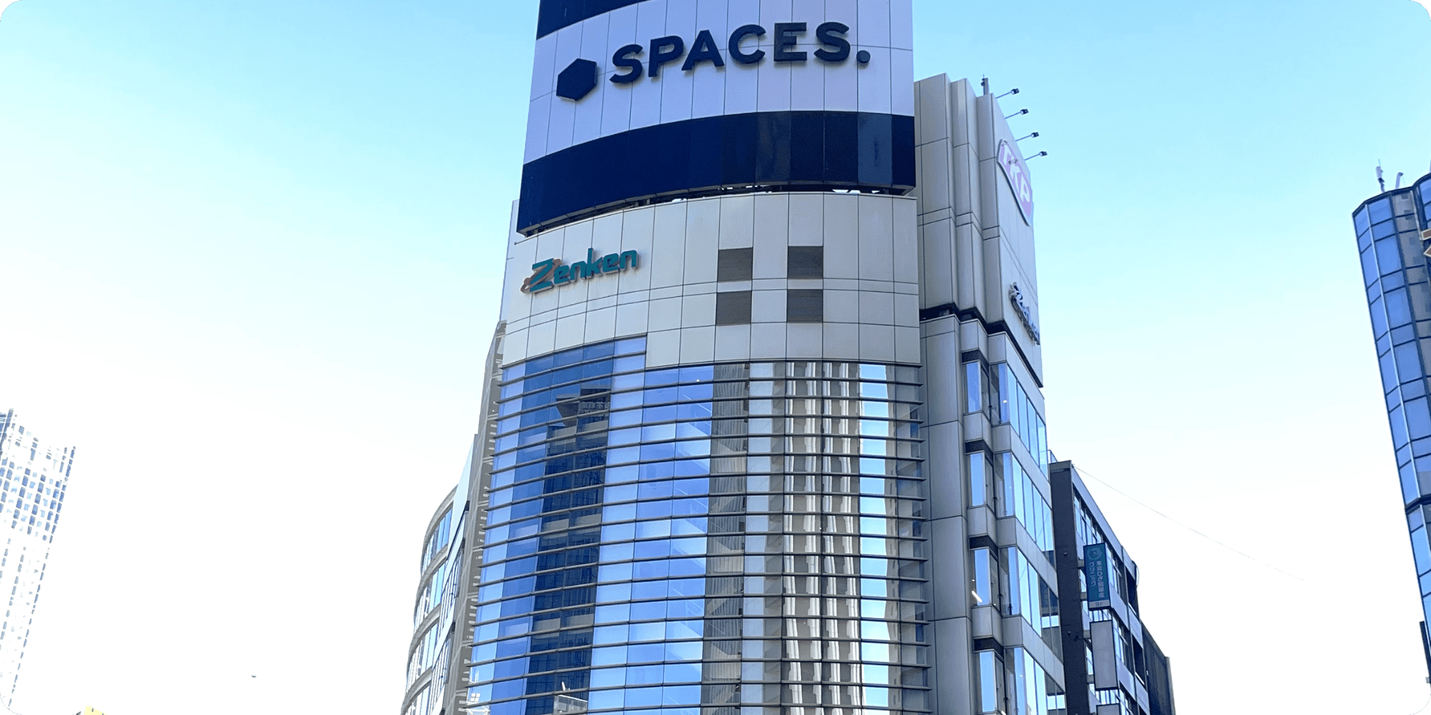 新宿支店の外観