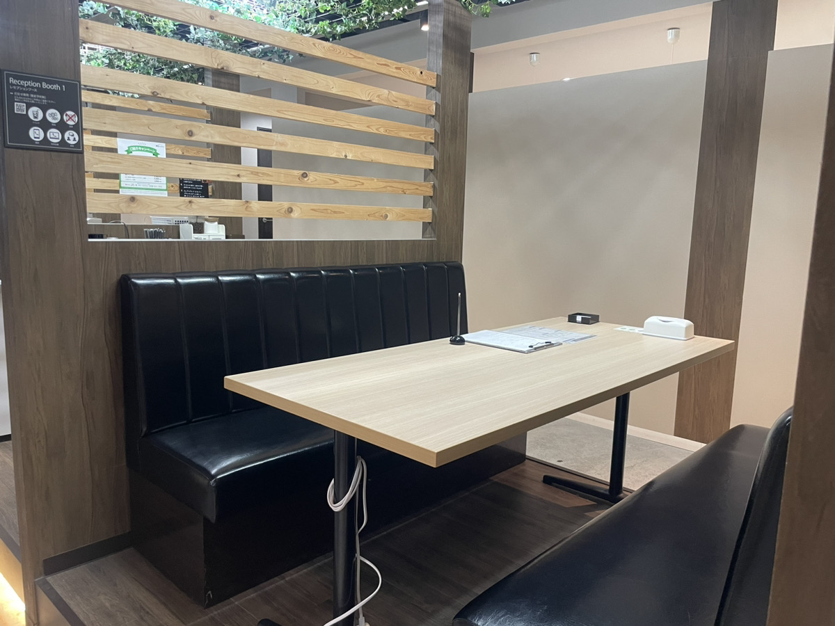 松戸支店の内観