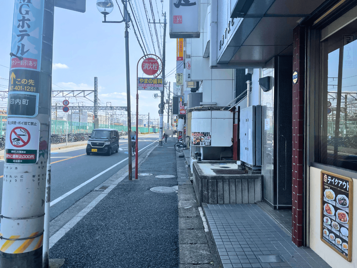 西船橋駅から船橋支店へのアクセス5