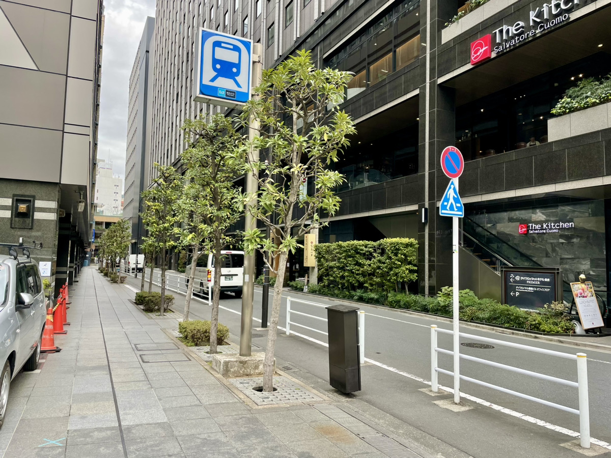 銀座一丁目駅から銀座本店へのアクセス2