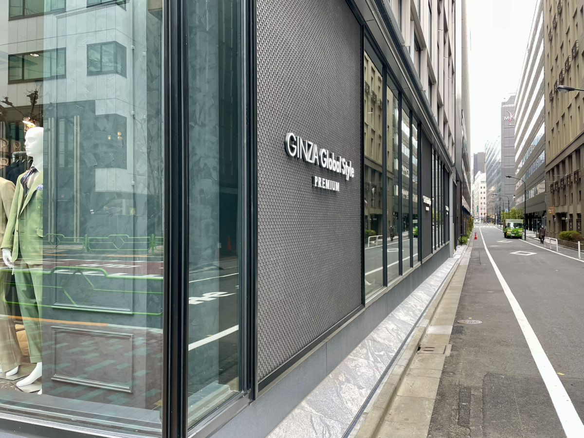 宝町駅から銀座本店へのアクセス4