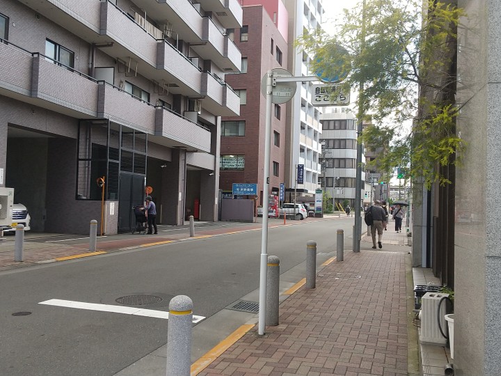 八王子支店へのアクセス5