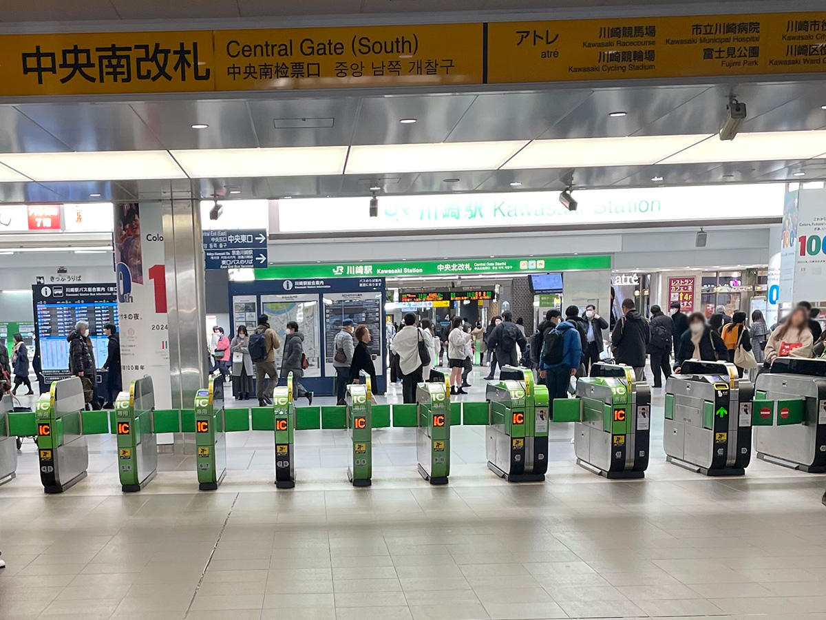 川崎駅から川崎支店へのアクセス