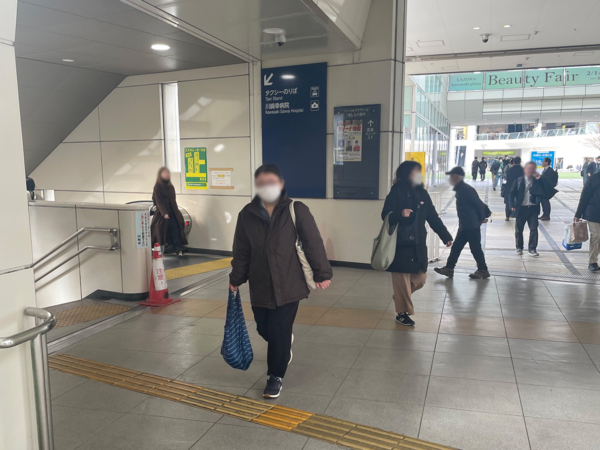 川崎駅から川崎支店へのアクセス