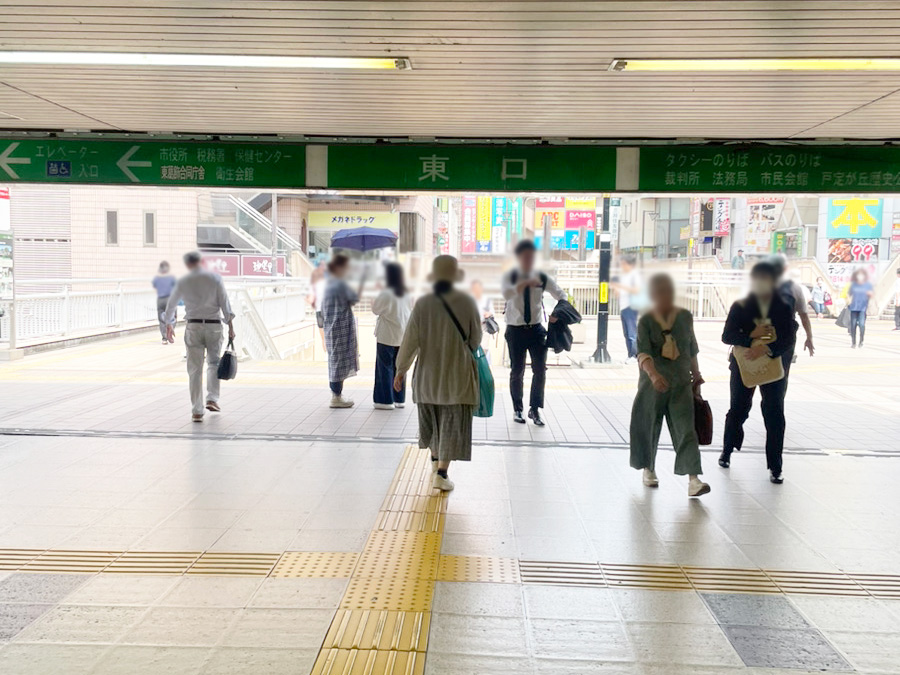 松戸駅から松戸支店へのアクセス