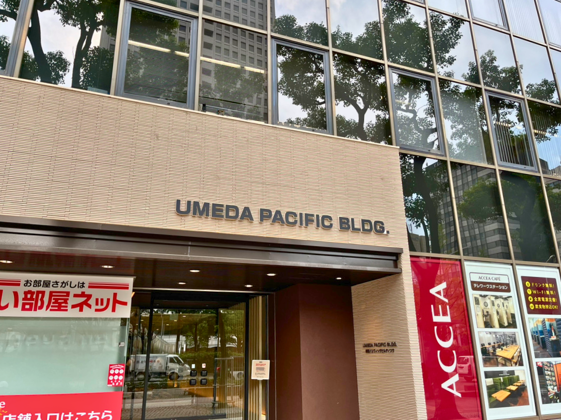 東梅田駅から大阪支店へのアクセス10