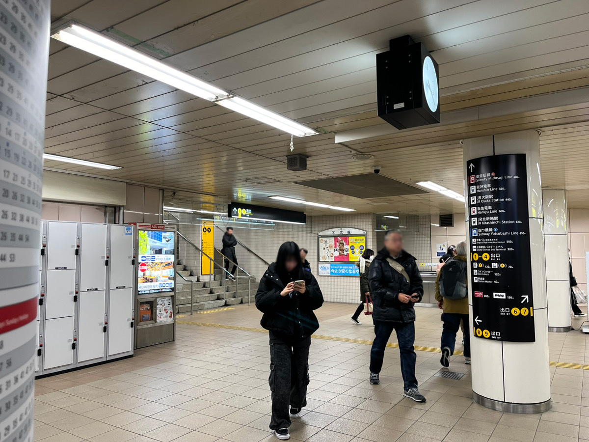 東梅田駅から大阪支店へのアクセス2