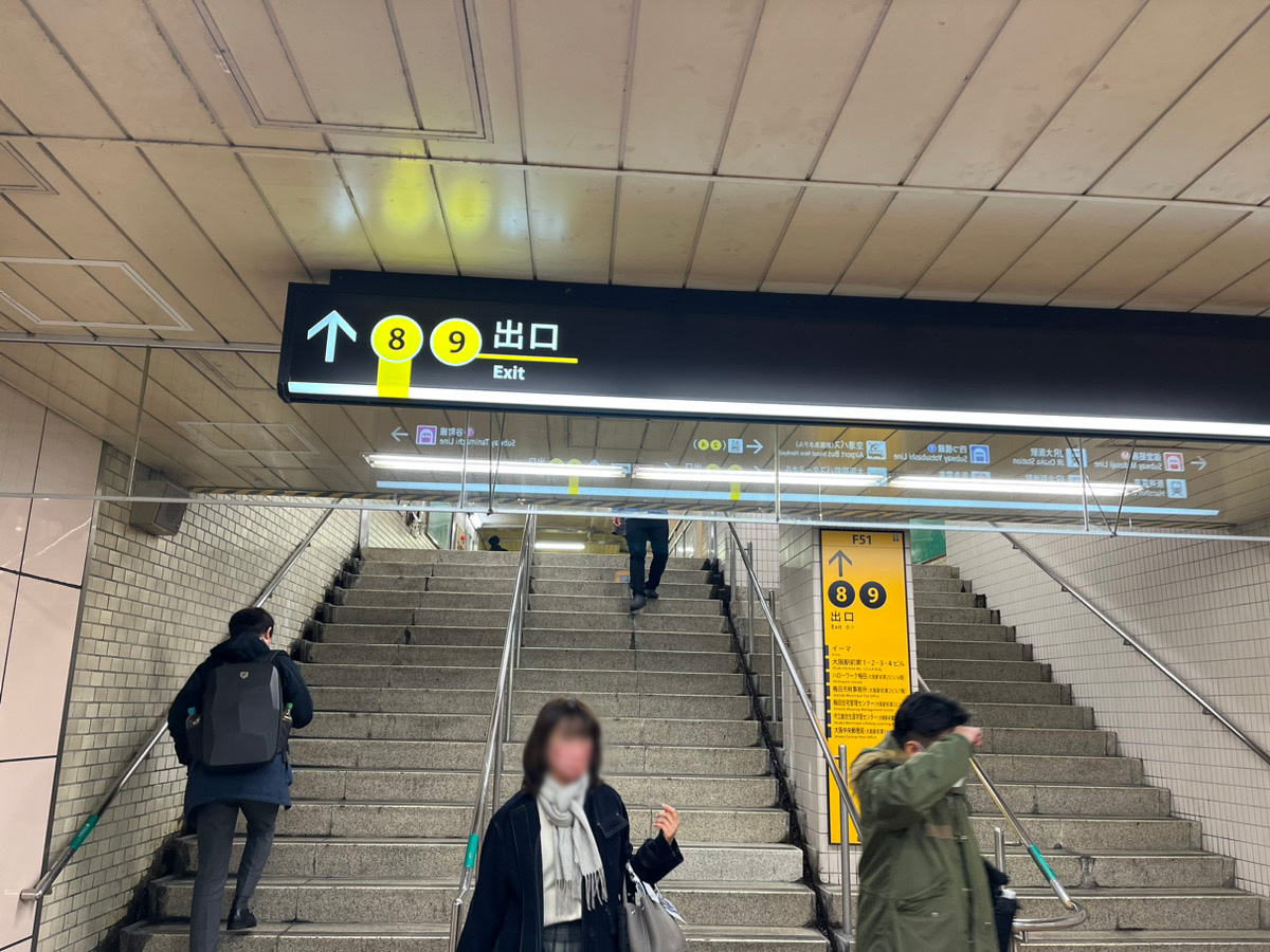 東梅田駅から大阪支店へのアクセス3