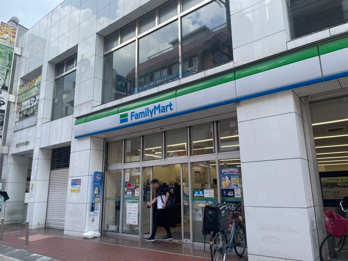 大宮駅からさいたま支店へのアクセス