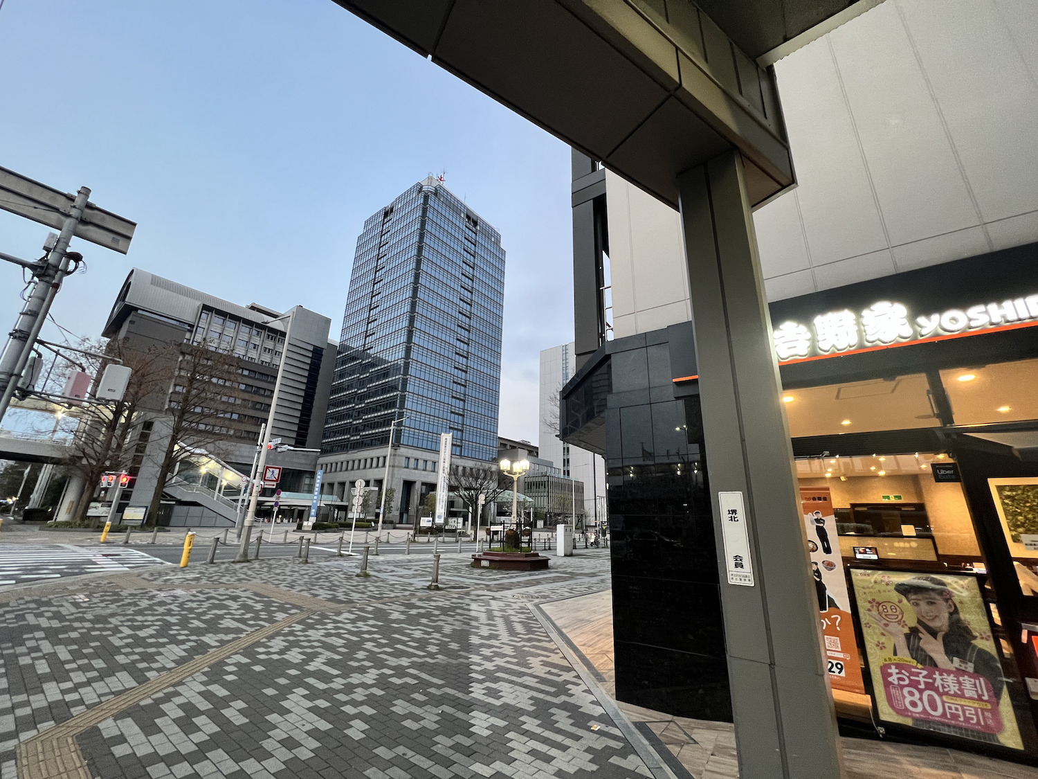 堺東駅から堺支店へのアクセス4