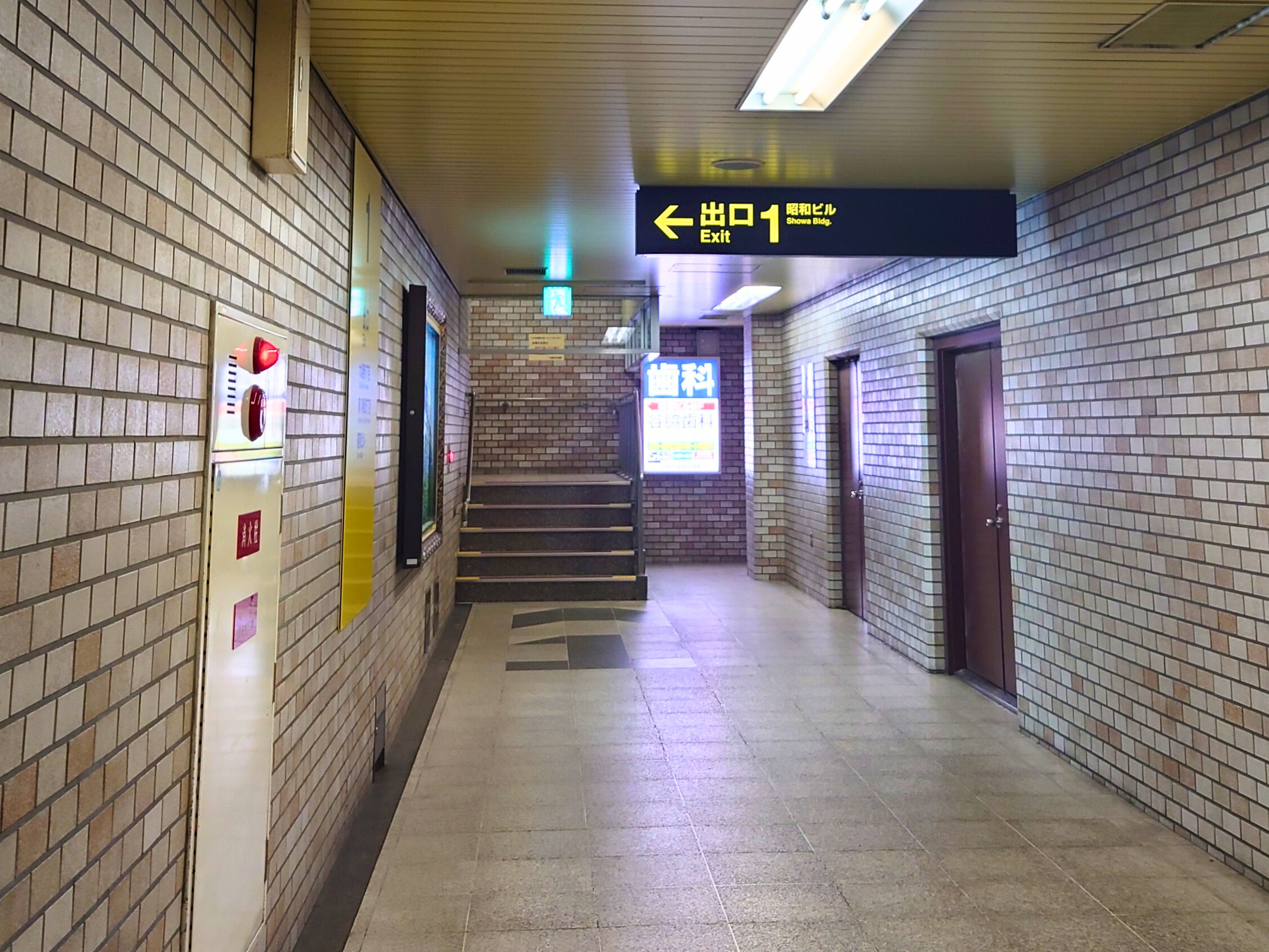 札幌支店へのアクセス2