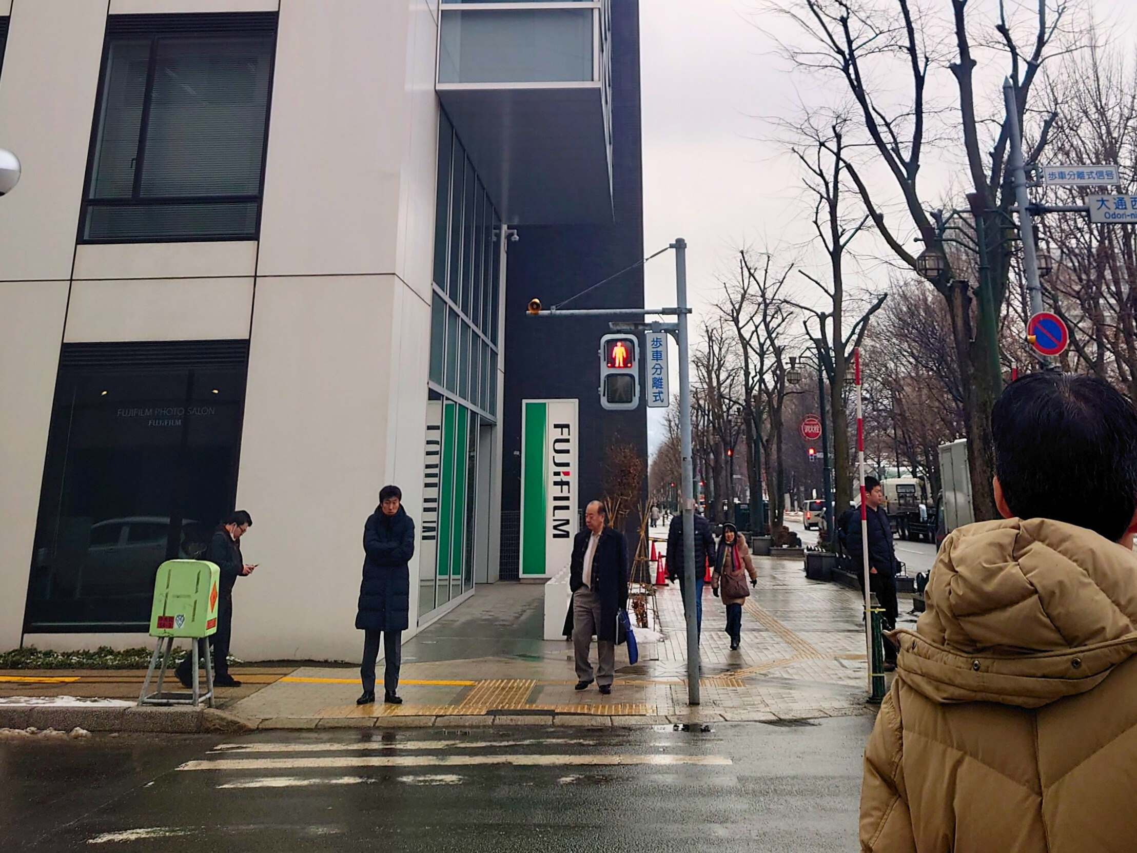 札幌支店へのアクセス5