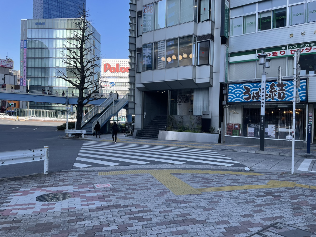 新宿駅から新宿支店へのアクセス