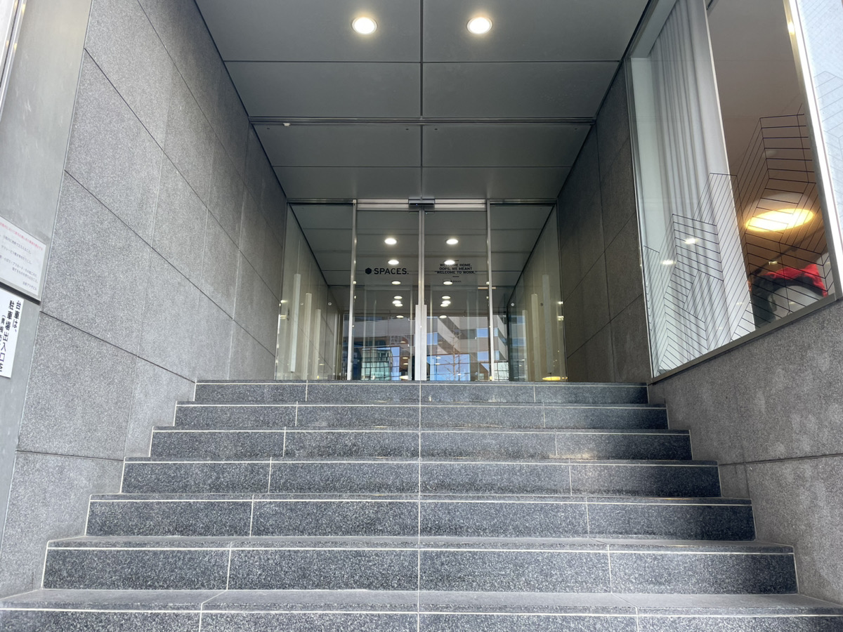 新宿駅から新宿支店へのアクセス