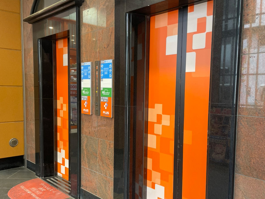 所沢駅から所沢支店へのアクセス