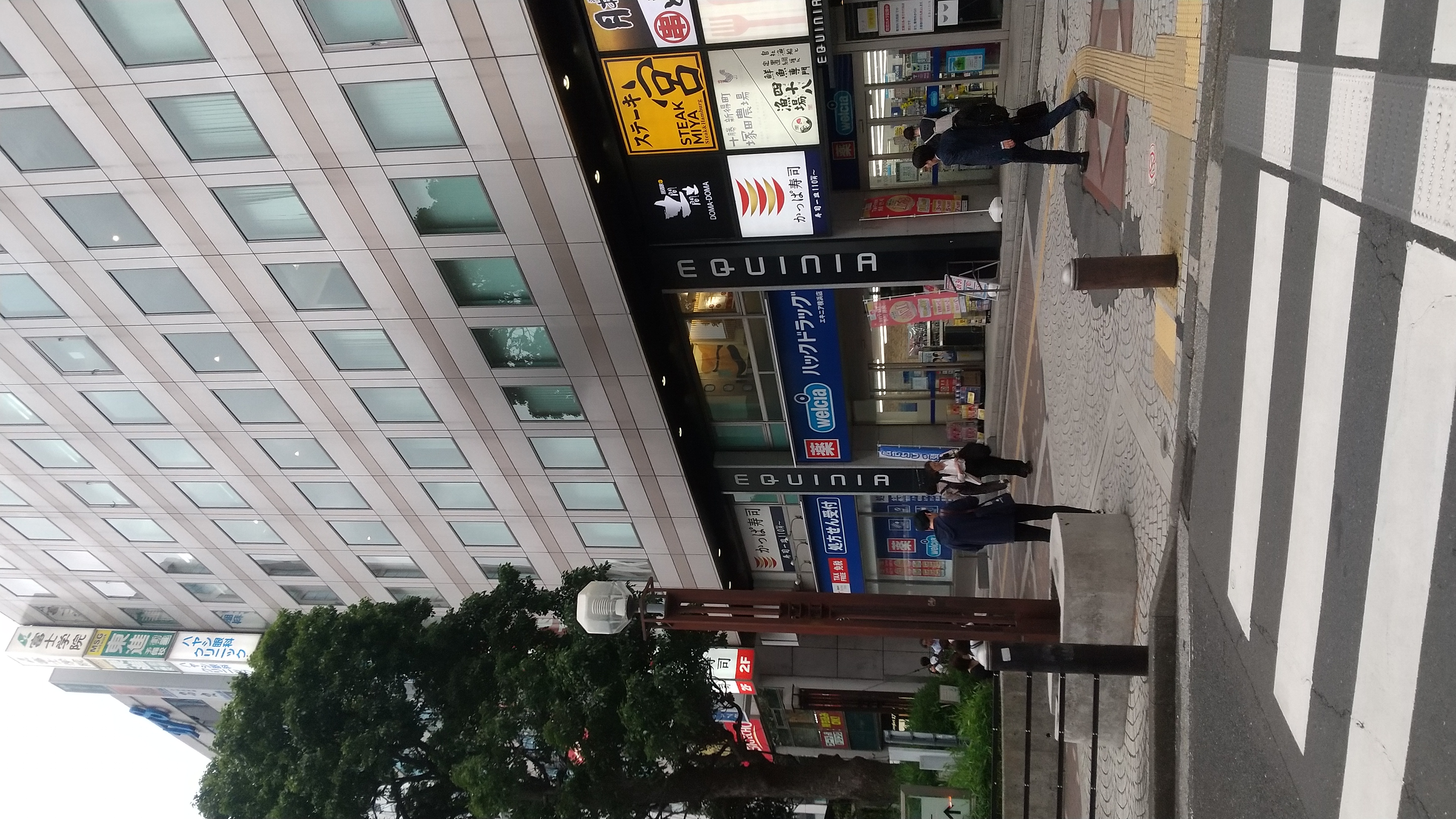 横浜駅から横浜支店へのアクセス