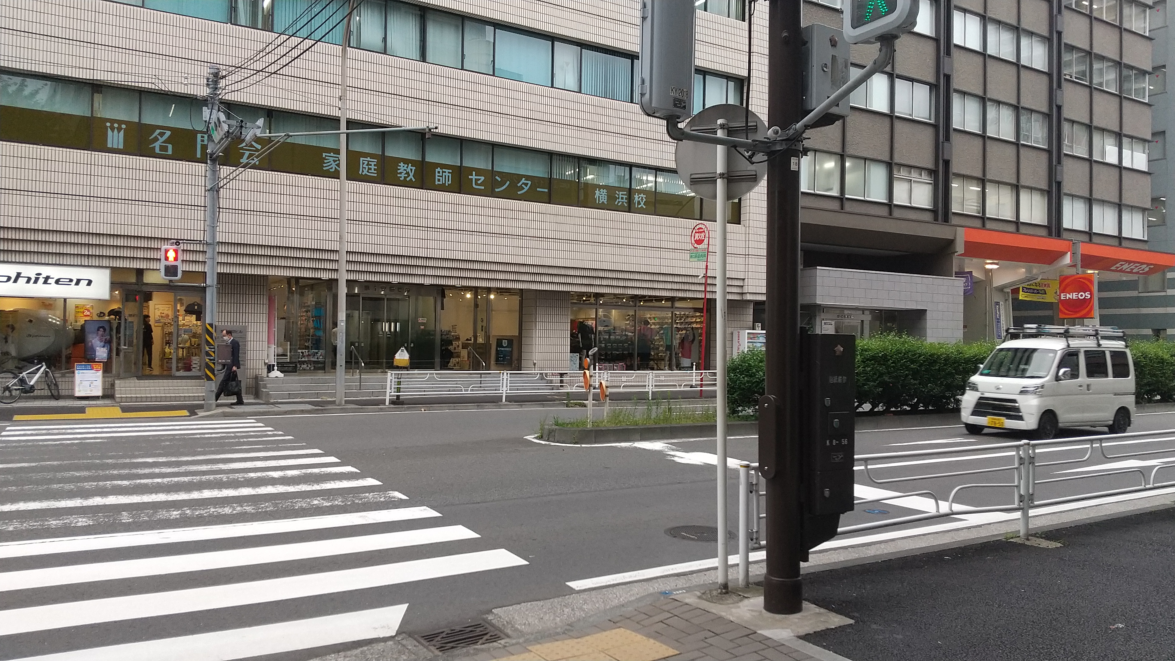 横浜駅から横浜支店へのアクセス