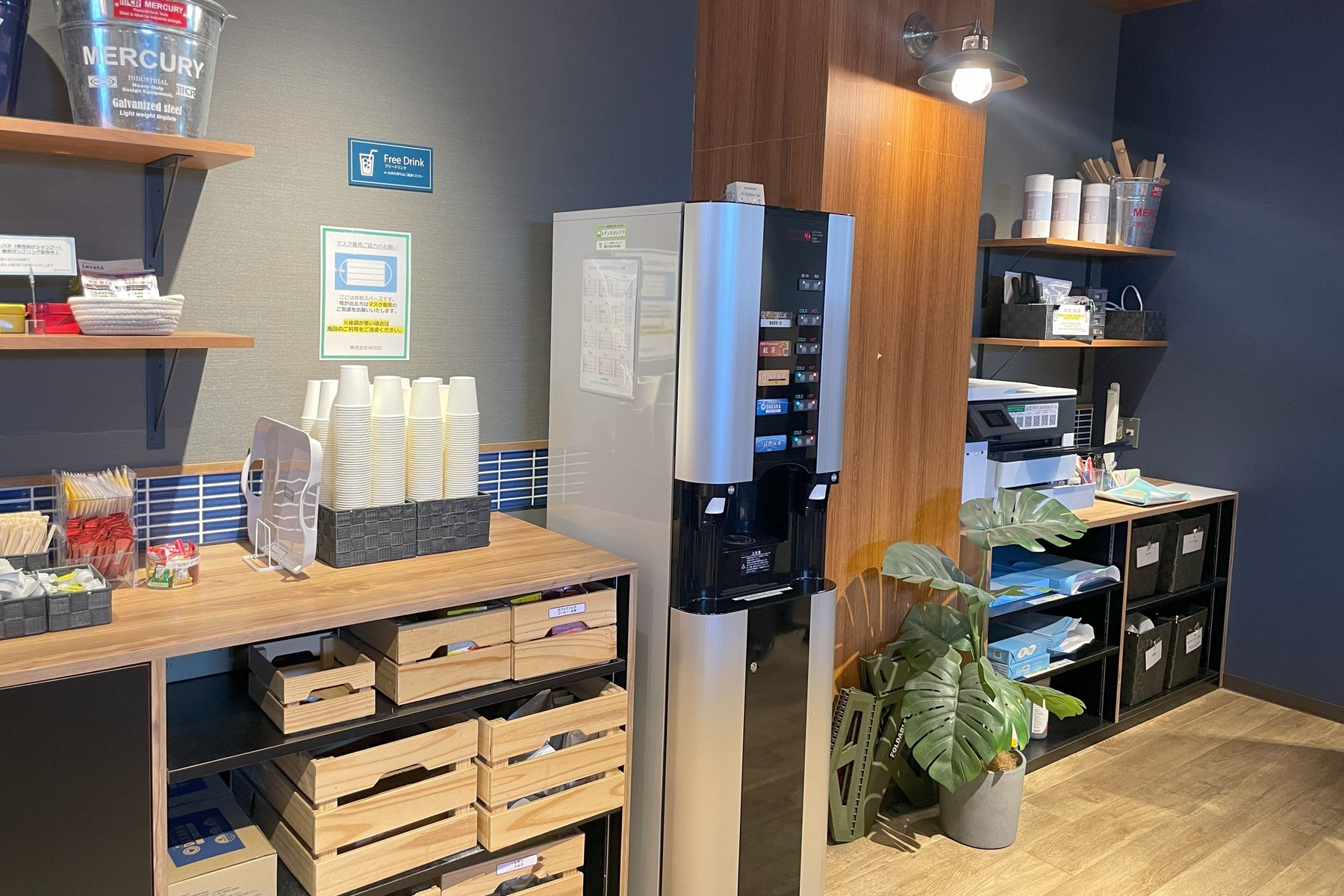 相模原支店の内観2