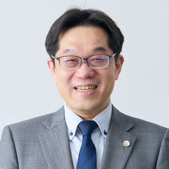 工藤慎一郎 弁護士