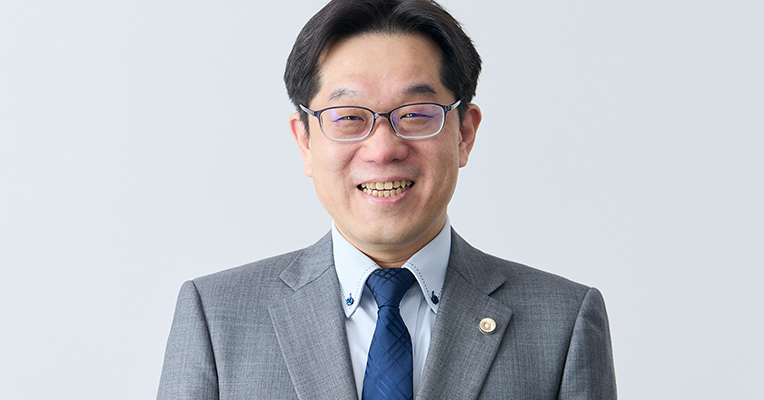 工藤慎一郎 弁護士
